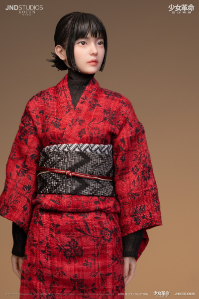 JND Studios YUI (Collectors Edition) of Girls’ Revolution